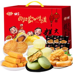 零食大礼包 超值混装美味，好吃不贵的送礼与自享选择