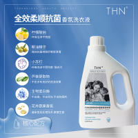 开米与THN洗涤清洁用品对比分析 品质、环保与市场表现