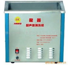 富兆龙厨具实业 专业超声波清洗设备与洗涤用品全览