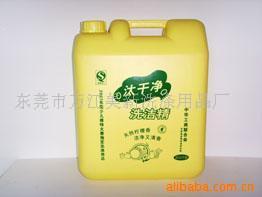 汰干净洗涤用品 行业新动态与项目资讯速览