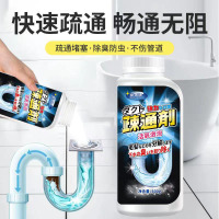 洗涤用品选购指南 水卫仕与辰洋品牌对比解析