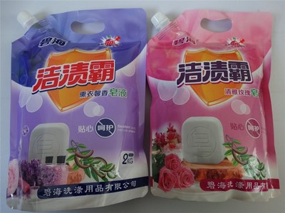 碧海洗涤用品 洗衣液价格与品质如何并行？