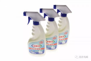 劳动好帮手 茹梦洗涤用品，缔造美好生活